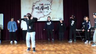 겨루기 네번째 댄스배틀 힙합예선 나조 gyuroogie vol.4   korea students 2:2 mixed  dance battle