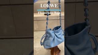 SHOWCASE | LOEWE Flamenco Bag #loewe #bag