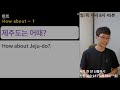 영어 말하기 프로젝트 기본 영어 문장 배우기 bones english