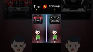 Mahindra Thar Vs Toyota Fortuner | Full Comparison Video || #shorts #ytshorts #thar #fortuner