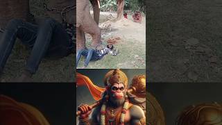 जय श्री राम 🔥😱🙏 #shorts #hanuman #viralshorts #trendingshorts