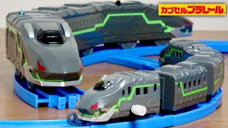 まさかのカププラでシンカリオンが登場！カプセルプラレール 新幹線変形ロボ シンカリオン チェンジザ・ワールド ファントムシンカリオン 全５種 迫力の５両編成！ハーデスシンカリオンと連結に期待！