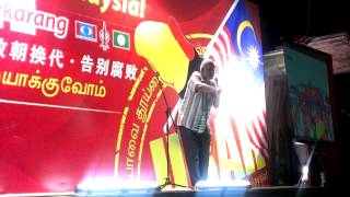 YB Charles Santiago speaking on 13th Jan 13' in Pandamaran on DAP's Ubah Truck