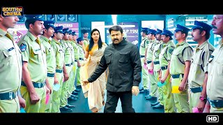 Mohan Lal Superhit South Actin Movie In Hindi Dubbed Movie Full Love Story | Arbaz | Honey