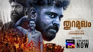 Thuramukham | Malayalam | Trailer | Nivin Pauly, Joju George, Nimisha | Streaming Now