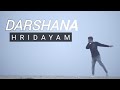 HRIDAYAM / DARSHANA DANCE COVER / DANCE HUB