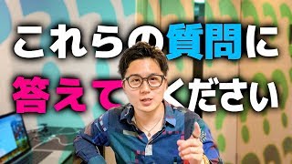 【副業性格診断】これであなたに向いてる副業がわかります