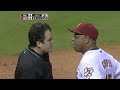 pudge and cooper ejected