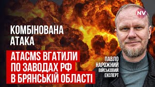 Більше 100 дронів та ракет ЗСУ атакували об'єкти в РФ. В Енгельсі знову палає | Павло Нарожний