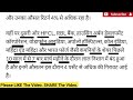 28 सालों का रिकॉर्ड टूटेगा march 2025 होगा बडा भयानक बाजार पे बड़ी भविष्यवाणी