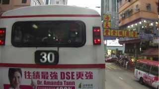 九龍巴士KMB Bus(最後熱狗) L S3N365 GA5685 @ 39A(循環線) 荃灣西鐵路站循環 Part 2