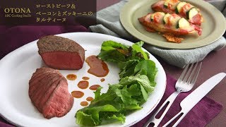 ローストビーフ＆ベーコンとズッキーニのタルティーヌ＜OTONA ABC Cooking Studio＞