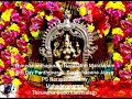 navarathri 6th day panthuvarali ps narayanaswamy mahadevasarma thiruvarur bhakthavatsalam