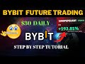 Make $30 Daily Trading Cryptocurrency On Bybit Futures 2023 - UNTOLD STRATEGY