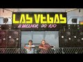 sequência de funk da antiga equipe las vegas rádio imprensa dj leandro 1