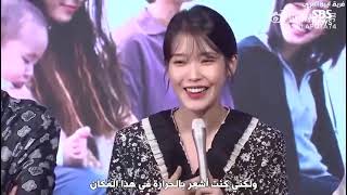 [Arabic Sub] Broker Team Interview with SBS news- Lee Jieun Cut