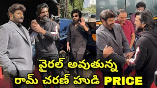 Ram Charan Game Changer Movie Promotions in UNSTOPPBLE Show | Ramcharan | Gamechanger | Balakrishna