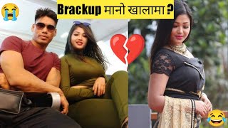 Gemsri Daimary \u0026 James Mushahary Viral Video || New Bodo Controversy || Bodo Trending | Bodo Update