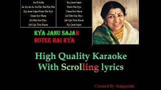 Kya Jaanu Sajan || Baharon Ke Sapne ||  karaoke with scrolling lyrics (Original High Quality)