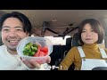 【菜の花畑】1月〜3月ぜひ行って欲しい！