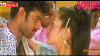 varsham Telugu Movie Video Song || Prabhas | Trisha | Gopichand | Sunil