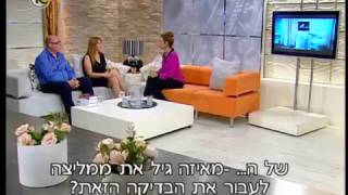 גילוי מוקדם של סרטן השד