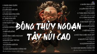 NHÂN SINH QUÁN - LUÂN ĐẠO VÔ HỒI  [ HOT TIKTOK 2024 ] JIN TUẤN NAM - VŨ TUẤN KHANG