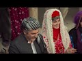 سریال آتش در گلستان قسمت 1 serial atash dar golestan part 1