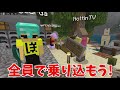 【マイクラ】5日目。緊急事態！海底神殿を偵察中にまさかの遭遇！エルダーガーディアンから生き延びることができるのか…？【水上サバイバル 5】【ドズぼん】