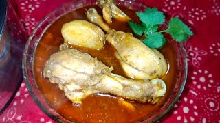 CHICKEN CURRY | SIMPLE HOMEMADE CHICKEN CURRY | #chickencurry