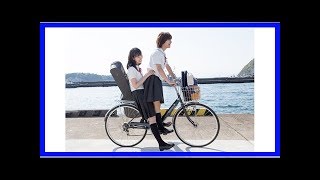 映画『志乃ちゃんは自分の名前が言えない』　苦い青春｜エンタメ！｜NIKKEI STYLE