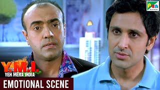 समीर अली - Emotional Scene | Yeh Mera India | Anupam Kher, Sarika, Rajpal Yadav, Purab Kohli