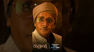 Rudrangi Telugu Movie Now Streaming on Amazon Prime Video | #shorts | #ytshorts | #sribalajivideo