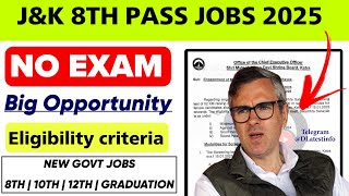 J\u0026K 8th Pass Jobs 2025 | No Exam | Big Opportunity For J\u0026K Aspirants | SMVD Shrine Board Jobs 2025