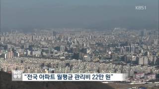 공공기관 채용 5% 증가…입사는 ‘바늘구멍’