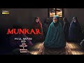 MUNKAR FULL MOVIE HD 2024 Eng & Ban Sub | Indonesian Horror Movie 2024