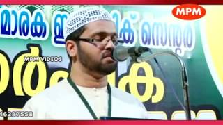 സന്തോഷമുള്ള വഴികൾ | സിംസാറുൽ ഹഖ് ഹുദവി | Simsarul Haq Hudavi