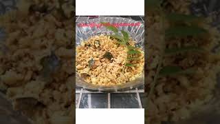 കോളിഫ്ലവർ മുട്ടതോരൻ ||cauliflower egg thoran||how to make cauliflower recepies||#short#