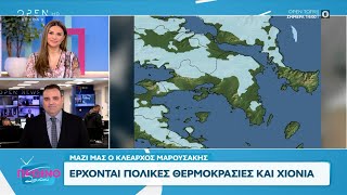 Έρχονται πολικές θερμοκρασίες και χιόνια  | OPEN TV