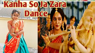Janmastami Dance / Kanha So Ja Zara Solo Dance /Anushka  Shetty / Radha Dance For Fancy Dress
