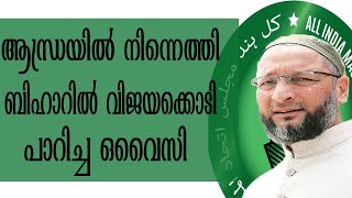 ഭൂരിപക്ഷ വര്‍ഗീയതയും ന്യൂനപക്ഷ വര്‍ഗീയതയും തമ്മില്‍ വ്യത്യാസമില്ല....