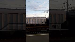 Интересный вид из окна вагона железнодорожного поезда Interesting view from window of train carriage