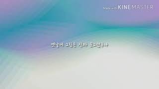 제 그림의 비밀!(최초공개)