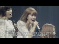 少女时代 girls generation snsd let it rain live 中日字幕