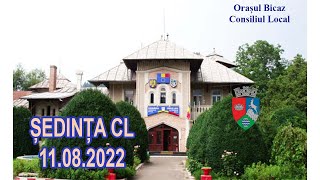 Orasul Bicaz