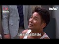 天道│ep71 靜玉留下離婚協議書不告而別 文堯偷走長勝救命金交換靜玉的自由 fight for justice｜三立娛樂星聞