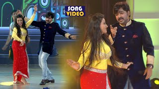#Video - #Pawan Singh, #Akshara Singh का सुपरहिट डांस | बिन बियाहे राजा जी | Bhojpuri Movie Song