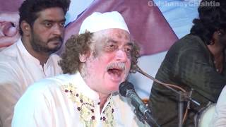 Yehi Mera Taaruf hy | Arif Feroz Qawwal | Gadaa e Mustafa