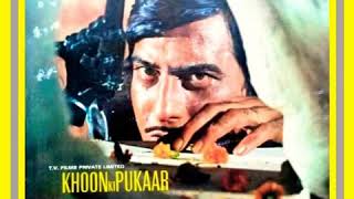 Jai Ambe Maa Bolo.Khoon Ki Pukar1978.Lata Mangeshkar.Mohd Rafi.Bappi Lahri.Vinod Khanna.Shabana Azmi