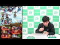 【live】新イベント！雪合戦！｜検証 u0026攻略【トレクル】